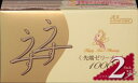 【送料込・まとめ買い×60個セット】 ジェクス ゼリヤコート1000 うすうす 12個入 ×2箱 (計24個) (コンドーム 避妊具)(4)