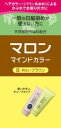 【送料込・まとめ買い×3個セット】 ヘンケルジャパン ヘンケル マロン マインドカラーB 明るいブラウン 1個