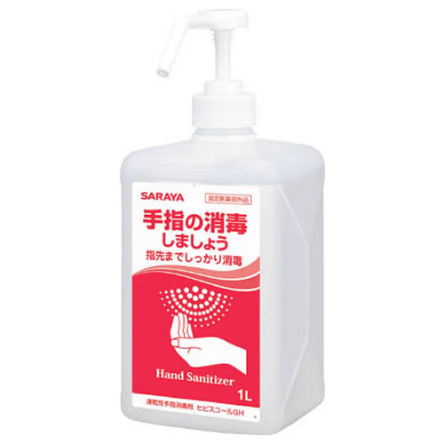 「速乾性手指消毒剤ヒビスコールSH 1L」は、指先までしっかり消毒できる手指消毒剤です。1リットルサイズ。グルコン酸クロルへキシジンを0.1w/v％含有する無色のエタノール溶液。手指にとり、乾燥するまでムラなくこすり合わせるだけで手指消毒が完了迅速かつ持続的な消毒効果を持ち、広範囲の各種細菌やウイルスに効果があります。また、MRSA（メチシリン耐性黄色ブドウ球菌）にも効力を発揮します。使用上の注意●してはいけないこと(守らないと現在の症状が悪化したり、副作用が起こりやすくなる)1.次の人は使用しないこと(1)患部が広範囲の人。(2)深い傷やひどいやけどの人。2.次の部位には使用しないこと。損傷のある手指・皮ふ・口唇等の粘膜の部分、目の周り。(局所刺激作用がある。)●相談すること1.次の人は使用前に医師又は薬剤師に相談すること(1)医師の治療を受けている人。(2)本人又は家族がアレルギー体質の人。(3)薬によりアレルギー症状を起こしたことがある人。2.次の場合は、直ちに使用を中止し、この容器を持って医師又は薬剤師に相談すること使用後、皮ふに発疹・発赤、かゆみの症状があらわれた場合。効能・効果手指・皮ふの洗浄・消毒用法・用量適量を手に取り、指先までムラなく擦り込む。(用法及び用量に関連する注意)(1)小児に使用させる場合には、保護者の指導監督のもとに使用させること(2)目に入らないように注意すること。万一、目に入った場合には、すぐに水又はぬるま湯で洗うこと。なお、症状が重い場合には、眼科医の診療を受けること。(3)外用にのみ使用すること。(4)血液や汚物等が付着している場合には、石けんでよく洗浄後、水分を除去してから使用すること。成分・分量ヒビスコールSHは、100mL中に有効成分としてクロルヘキシジングルコン酸塩0.1g、溶剤としてエタノール、その他添加物としてアジピン酸ジイソブチル、アラントイン、ポリオキシエチレンヤシ油脂肪酸グリセリル、安息香酸デナトニウムを含有する。保管および取扱い上の注意(1)直射日光の当たらない涼しい所に密栓して保管すること。(2)小児の手の届かない所に保管すること。(3)他の容器に入れ替えないこと。(誤用の原因になったり品質が変わる。)(4)取扱う場合、換気を十分行うこと。(5)火気に近づけないこと。(6)初期火災の場合、大量の水又は消火器で、消火すること。お問い合わせ先サラヤ株式会社 お客様相談窓口TEL：06-6797-2525受付時間：9：00-17：00(土、日、祝日を除く)　JAN　4987696423121cs：10区分：医薬部外品原産国：日本広告文責：アットライフ株式会社TEL 050-3196-1510※商品パッケージは変更の場合あり。メーカー欠品または完売の際、キャンセルをお願いすることがあります。ご了承ください。