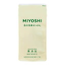 【送料込】ミヨシ石鹸 ミヨシ無添加 泡の洗顔せっけん 詰替え 180ml 1個