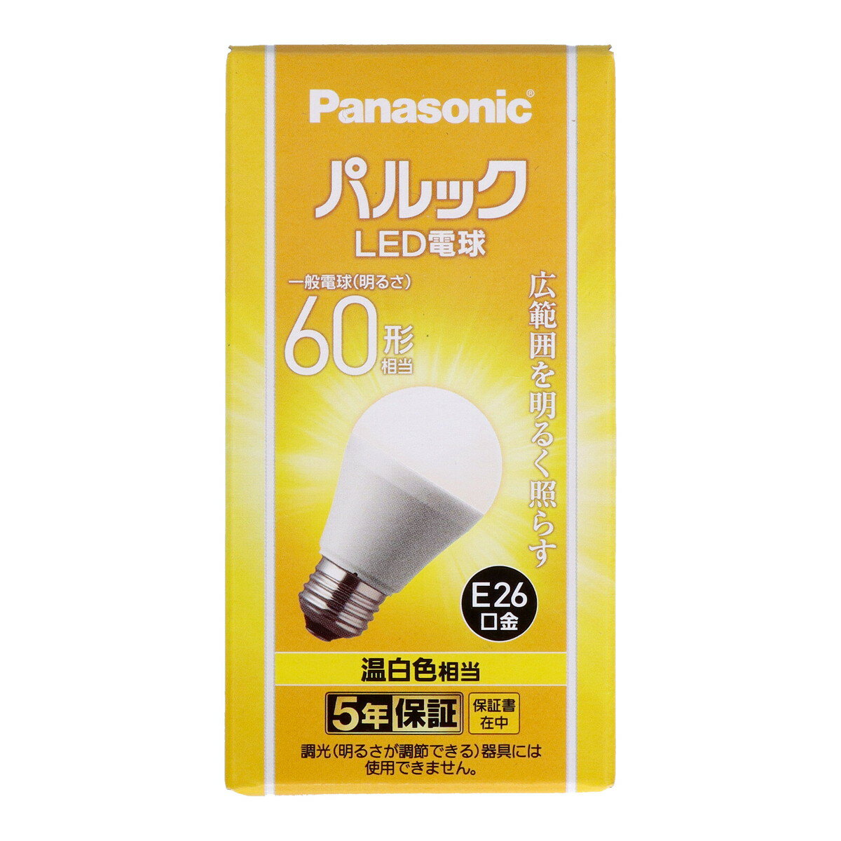 楽天日用品＆生活雑貨の店「カットコ」【送料込・まとめ買い×10個セット】パナソニック LDA7WWGK6 パルック LED電球 60形 一般電球タイプ E26口金