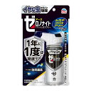 ★殺虫剤大特価セール★ アース製薬 イヤな虫 ゼロノナイト 1プッシュ式スプレー 60回分 75mL ※お一人様1点限り ※在庫なくなり次第終了 【AL2507...