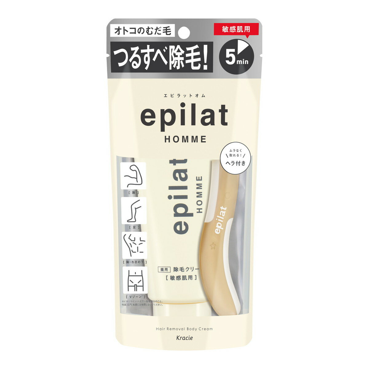 【送料込】クラシエ エピラットオム 薬用除毛クリーム 敏感肌用 150g 1個