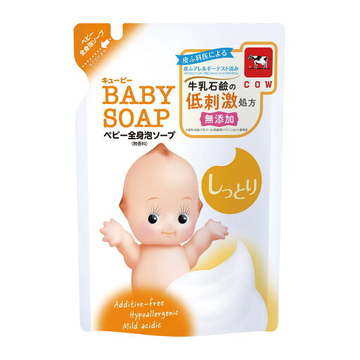 【送料込】牛乳石鹸 キューピー しっとり全身ベビーソープ 泡タイプ 詰替え 350ml 1個 【送料込】牛乳石鹸 キューピー しっとり全身ベビーソープ 泡タイプ 詰替え 350ml 1個