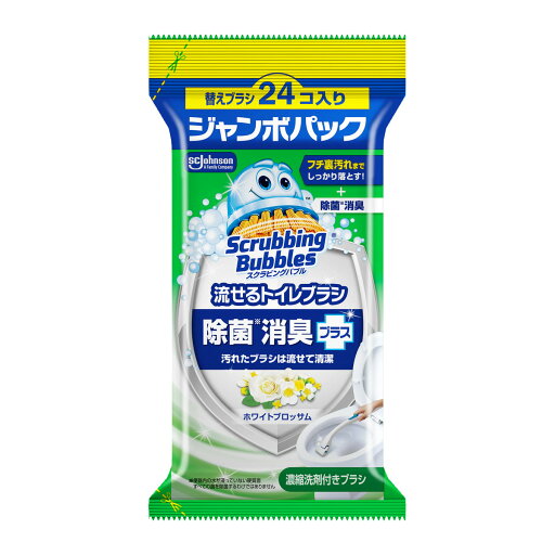 【送料込・まとめ買い×12個セット】ジョンソン スクラビングバブル 流せるトイレブラシ ホワイトブロッサム 替えブラシ ジャンボ 24コ入り 【送料込・まとめ買い×12個セット】ジョンソン スクラビングバブル 流せるトイレブラシ ホワイトブロッサム 替えブラシ ジャンボ 24コ入り