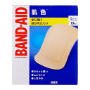 【×9個 配送おまかせ】BAND-AID バンドエイド 肌色 Lサイズ 10枚入 絆創膏(4)