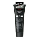 【送料込】 ファイントゥデイ uno ウーノ スーパーハードジェル 180g 1個