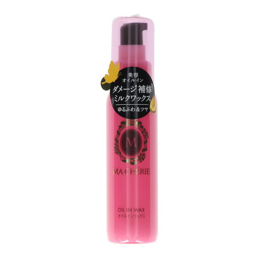 【×2個 配送おまかせ】ファイントゥデイ マシェリ オイルインワックス 75ml ヘアスタイリング剤 【×2個 配送おまかせ】ファイントゥデイ マシェリ オイルインワックス 75ml ヘアスタイリング剤