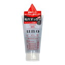 【送料込】 ファイントゥデイ UNO ウーノ ホットクリアジェル 120g ホットジェル洗顔料 1個