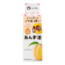 【送料込・まとめ買い×36個セット】 柳屋本店 柳屋あんず油 小 30ml