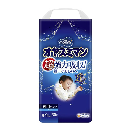 【送料込】 ユニ・チャーム オヤスミマン 男の子 9 14kg 30枚入 1個 【送料込】 ユニ・チャーム オヤスミマン 男の子 9 14kg 30枚入 1個