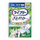 【今月のオススメ品】ユニ・チャーム ライフリー さわやかパッド 特に多い時も安心 12枚入