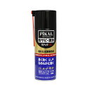 【送料込・まとめ買い×20個セット】日本磨料工業 ピカール リアック25 潤滑・防錆剤 420ml