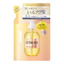 【送料込】コスメテックスローランド シトラスパ エアリー&モイスト シャンプー レフィル 詰替 ネロリシトラスの香り 400mL 1個(4)