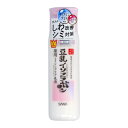 【送料込・まとめ買い×6個セット】常盤薬品工業 サナ なめらか本舗 薬用 リンクル乳液 ホワイト 150ml 乳液 医薬部外品