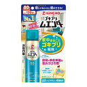 ★殺虫剤大特価セール★ 大日本除虫菊 金鳥 キンチョー ゴキブリムエンダー 80プッシュ 36mL ※お一人様1点限り ※在庫なくなり次第終了 【AL2507-...