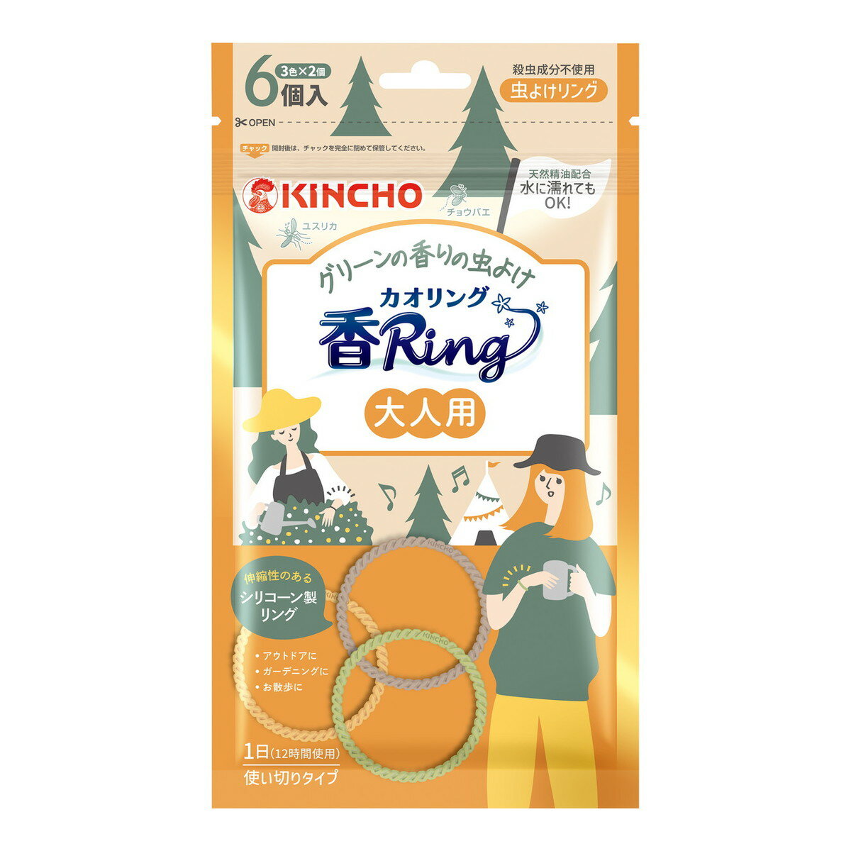 【送料込】 大日本除虫菊 キンチョー 虫よけ カオリング 大人用 6個入 1個