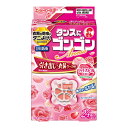 【送料込・まとめ買い×10個セット】 大日本除虫菊・金鳥 ゴンゴン アロマ 引き出し・衣装ケース用 リッチフローラルの香り 24個入 1個 (防虫剤・虫除け・保...