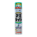 【送料込・まとめ買い×24個セット】 大日本除虫菊・金鳥 アミライト はじける泡タイプ 290ml