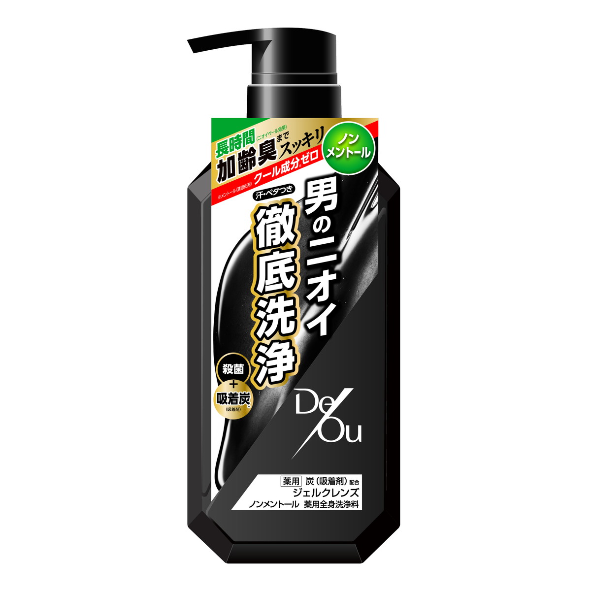 【送料込】 ロート製薬 デ・オウ 薬用クレンジングウォッシュノンメントールポンプ 520ml 1個
