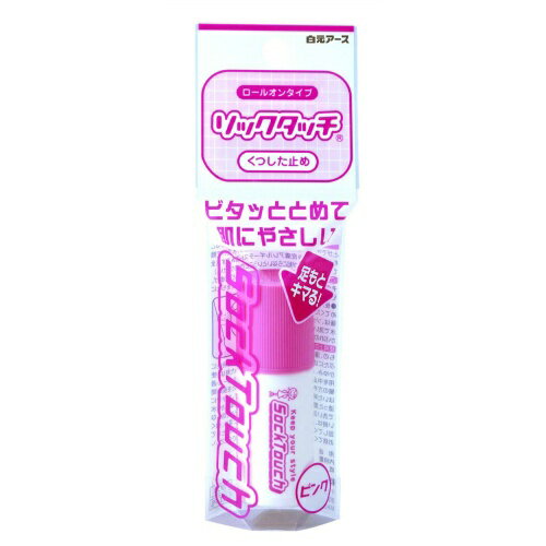 【送料込・まとめ買い×200個セット】 白元アース ソックタッチピンク 12ml