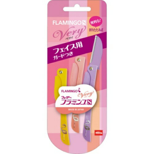 【×2個 配送おまかせ】フェザー フラミンゴS ベリィ 3本入 【×2個 配送おまかせ】フェザー フラミンゴS ベリィ 3本入