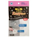 【今月のオススメ品】ボンスター販売 髪の毛トリトリ EASYネツト 4枚入 【tr_1597】