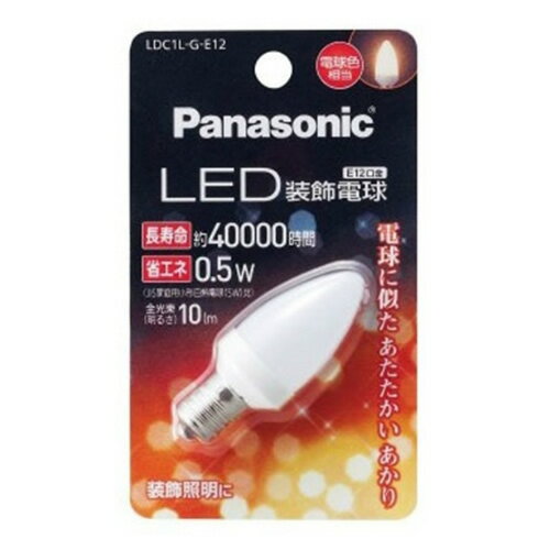 ޤȤ㤤200ĥåȡ ѥʥ˥å Panasonic LEDŵ C LDC1LGE12