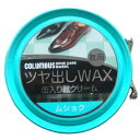 【配送おまかせ】コロンブス ベーシック缶 無色 40g 1個(4)