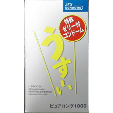 【配送おまかせ】ジェクス ジェクスコンドーム うす〜いピュアロング1000 12個入 1個