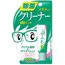 【送料込・まとめ買い×50個セット】 ソフト99 メガネのクリーナー 快速ジェル 10g