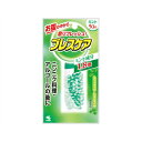 【配送おまかせ】小林製薬 ブレスケア ミント 50粒入 1個 【口臭予防】