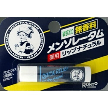 【送料込】 ロート製薬 メンソレータム 薬用リップ ナチュラル 4.5g ×240個セット