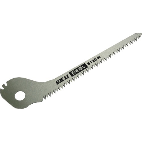 【送料込】 藤原産業 SK11 替刃式折込鋸 120mm 引廻し替刃 SB120-H(1コ入) 1個