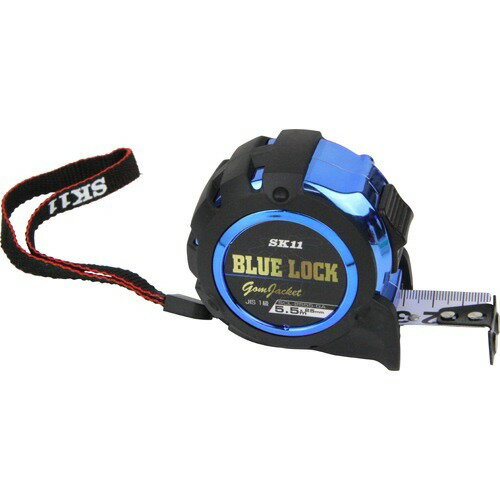 【送料込】 カラーロック ゴムジャケット 1個