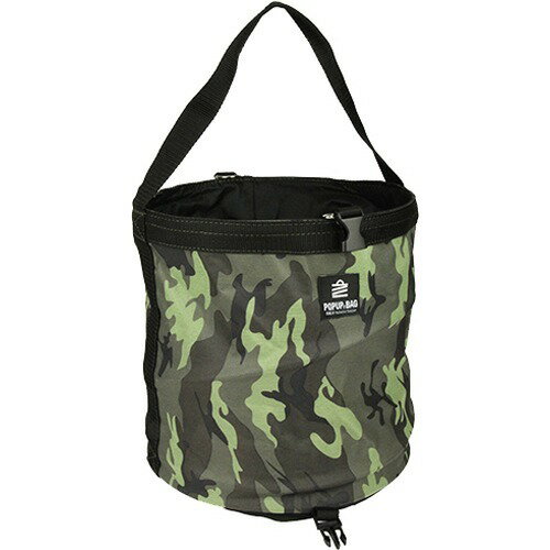 【送料込】 藤原産業 SK11 ポップアップバッグ SPU-27R-CGR カモフラージュグリーン(1コ入) 1個