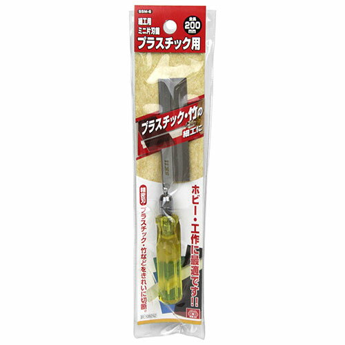 【配送おまかせ】藤原産業 SK11 細工用ミニ片刃鋸 PC用 SSM-6 1個