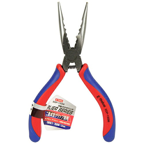 【配送おまかせ】藤原産業 E-Value 万能ラジオペンチ 成型G EDP-150M 1個