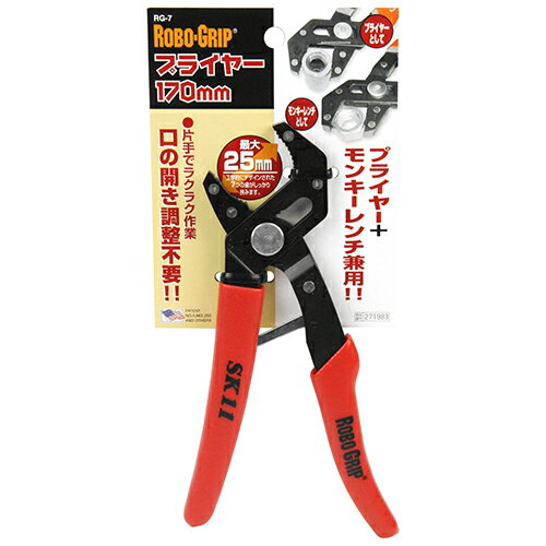 ޤROBOGRIP ץ饤䡼 170mm 1