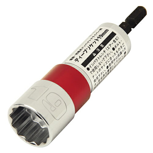 【配送おまかせ】藤原産業 E-Value 電ドル用ディープソケット 19mm 1個