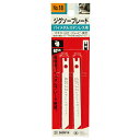 【配送おまかせ】藤原産業 SK11 ジグソーブレードBMステン用 NO.18 1個