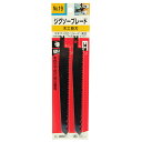 【配送おまかせ】藤原産業 SK11 ジグソーブレード 木工長刃 NO.19 1個