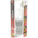 【配送おまかせ】藤原産業 SK11 白金剛鍛 +2×65 5本入 SPG5-65 1個