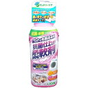 【送料込】ペットの布製品専用 抗菌仕上げ 柔軟剤 1個(4)