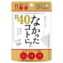 【送料込・まとめ買い×60個セット】 なかったことに！40代からのカロリーバランスサプリ 120粒入 1個 (白インゲン豆・ヤムイモ配合サプリメント)