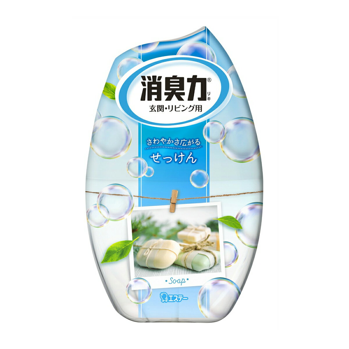 【送料込】エステー お部屋の消臭力 消臭芳香剤 部屋用 せっけんの香り 400ml 1個