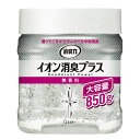 【送料込】 エステー 消臭力 クリアビーズ イオン消臭プラス 大容量 消臭剤 本体 無香料 850g 1個