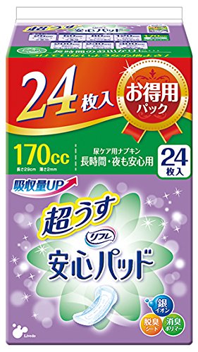 【送料込】 リフレ 安心パッド 超うす スーパー 170cc お得用パック 24枚入 1個