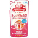 【送料込・まとめ買い×24個セット】コーセーコスメポート elmie エルミー 敏感肌・アレルギー肌 赤ちゃん衣類洗剤 詰替え 450ml