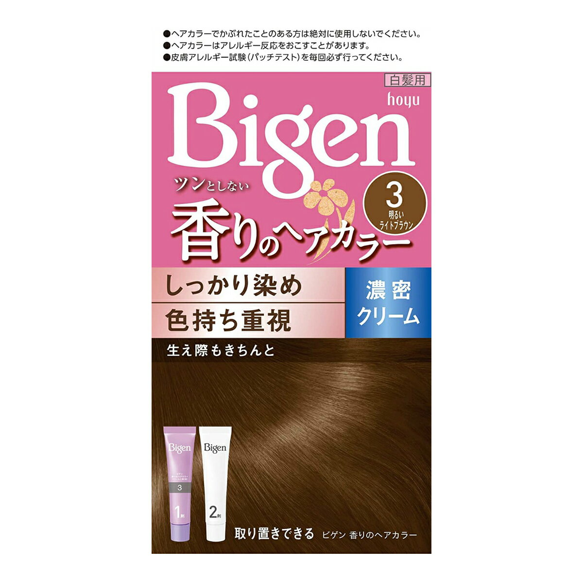 【送料込・まとめ買い×27個セット】 ホーユー ビゲン 香りのヘアカラー クリーム 3 明るいライトブラウン